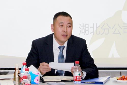 权健湖北分公司举办第一届市场精英座谈会