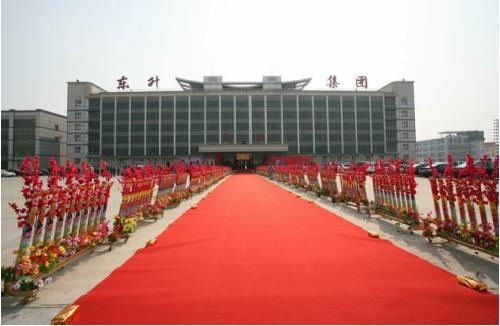 东升伟业:不惧艰辛耕直销 宏图规划恳前行