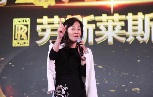 一单定下15辆 尚赫与劳斯莱斯举行签车仪式