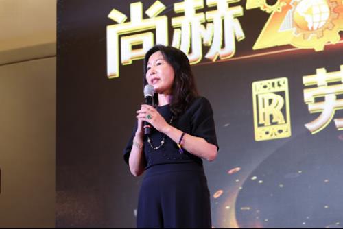 一单定下15辆 尚赫与劳斯莱斯举行签车仪式