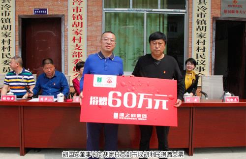 ȭȭɣ ƾ60Ԫ罨