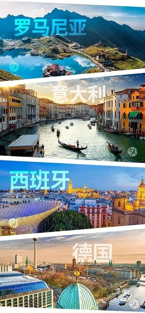 优莎娜全球扩张加速 将开放四个欧洲新市场