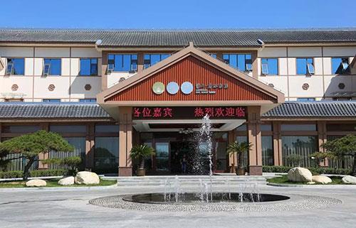 卫康获2017年度临沂市市长质量奖提名奖