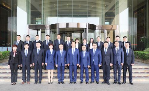 安然2018第二次分公司经理会议在济南召开
