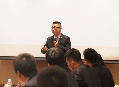 安然2018第二次分公司经理会议在济南召开