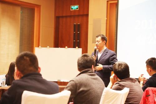 安然2018第二次分公司经理会议在济南召开