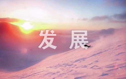 Ȼ1+6ƻ 鿪ҵ