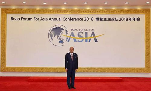 天狮董事长李金元出席博鳌亚洲论坛2018年会