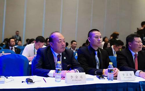 天狮董事长李金元出席博鳌亚洲论坛2018年会