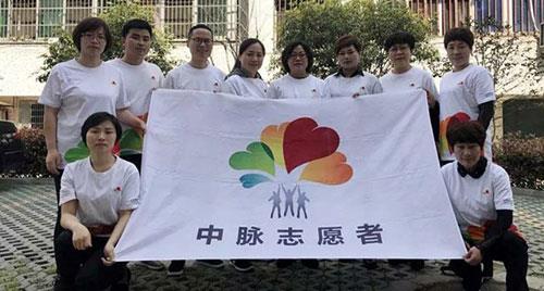 中脉:呼吸是生命的一种痛 但爱让他更暖