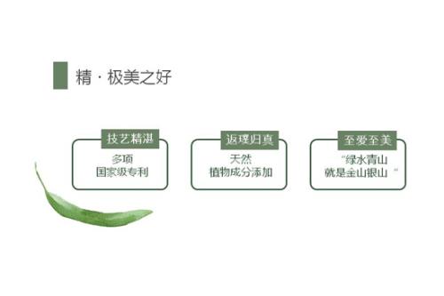 释放利好 新时代2018产品发布会成功举行