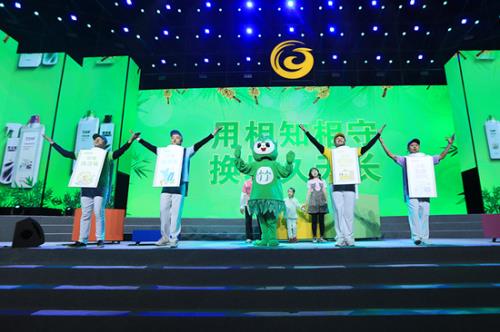 释放利好 新时代2018产品发布会成功举行
