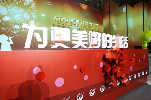 释放利好 新时代2018产品发布会成功举行