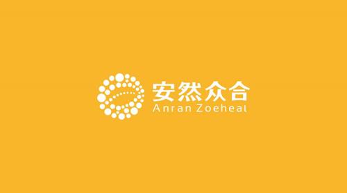 安然2.0时代拳头产品解读 释放健康新信号