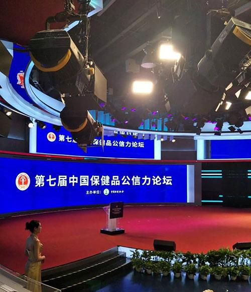 双迪产品获“第7届中国保健品公信力产品”