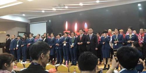 金日178团队成长培训收官 助推市场发展