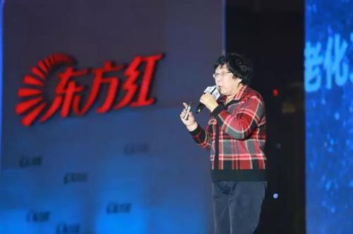 东方红雪莲太空抗衰系列新品发布会圆满成功