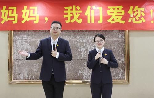 权健江苏分公司举办关爱失独老人公益活动