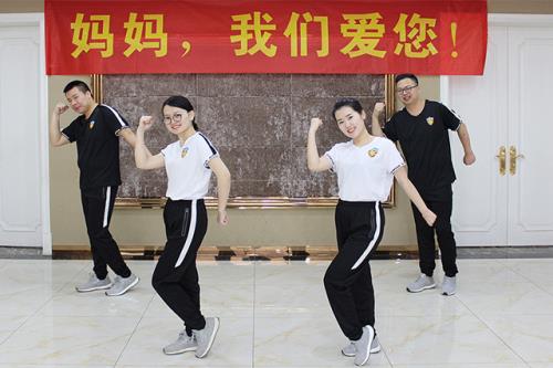权健江苏分公司举办关爱失独老人公益活动
