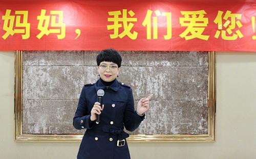 权健江苏分公司举办关爱失独老人公益活动