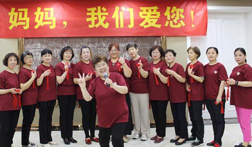 权健江苏分公司举办关爱失独老人公益活动