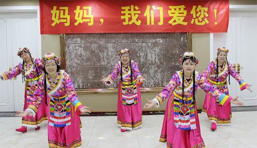 权健江苏分公司举办关爱失独老人公益活动