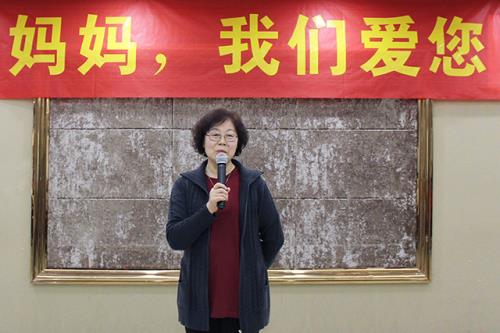 权健江苏分公司举办关爱失独老人公益活动