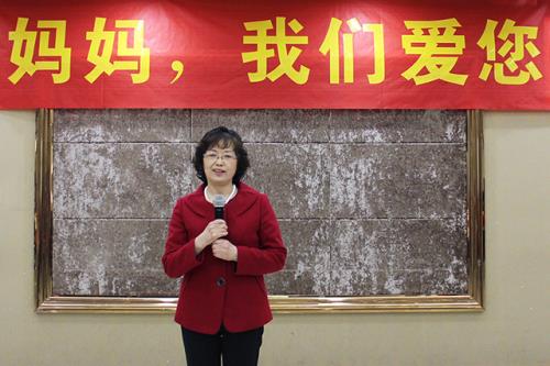 权健江苏分公司举办关爱失独老人公益活动