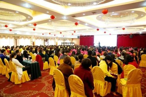 三八妇乐乐达联华商学院新晋合伙人培训开展