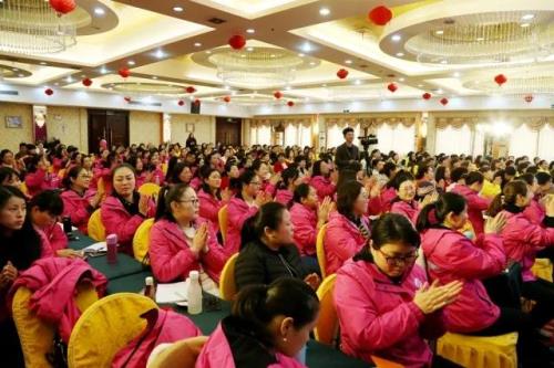 三八妇乐乐达联华商学院新晋合伙人培训开展