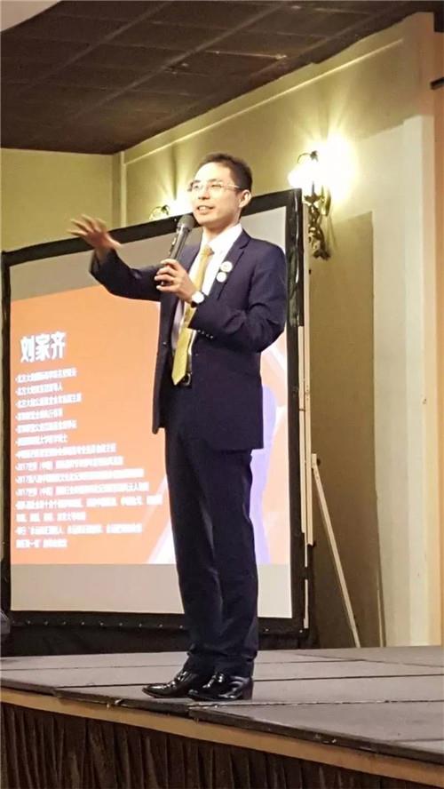 北方大陆台湾分公司开业暨2018表彰盛典隆重举行