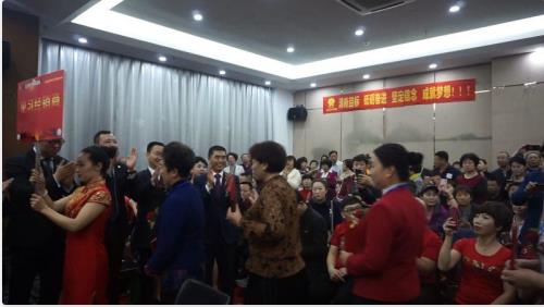 太阳神吉林地区董事座谈会召开 总经理张鸣先出席讲话
