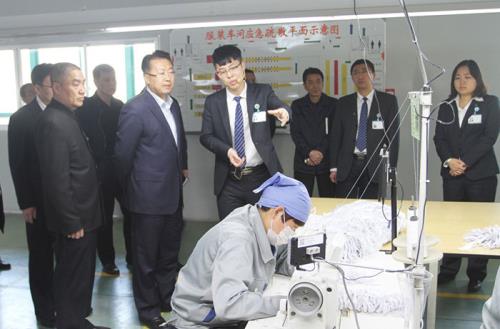 威海经区工委书记到安然考察2.0时代新发展