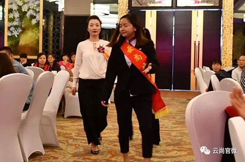 云尚业务启动大会暨战略合作签约仪式召开