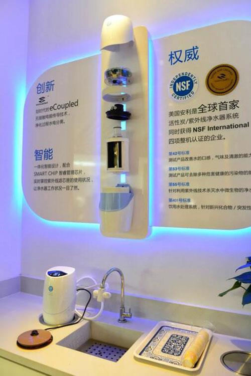 体验美好生活 安利第53家体验店落户洛阳