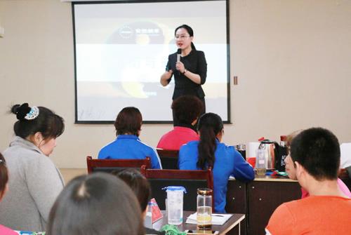 安然山东分公司首场再平衡活动在济宁举行