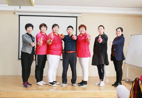 安然山东分公司首场再平衡活动在济宁举行