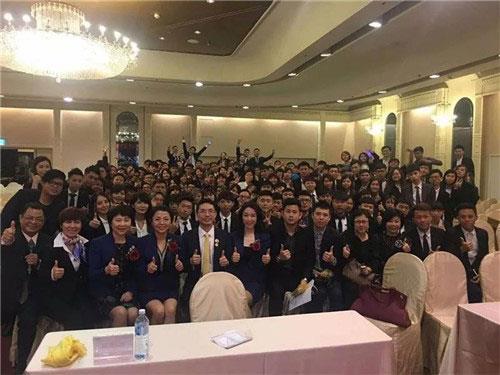 北方大陆台湾分公司开业暨2018表彰盛典举行