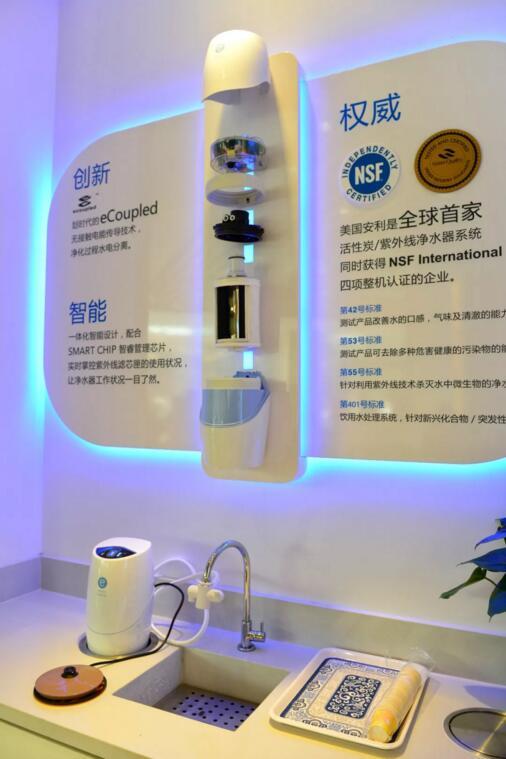 安利(中国)第53家体验店落户洛阳!
