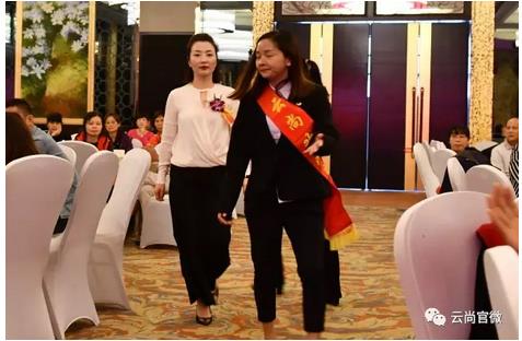 吉林云尚业务启动大会暨战略合作签约仪式广东·云浮圆满落幕