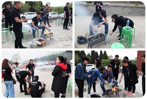 新时代新思维 云尚郑州旅游研讨会圆满落幕