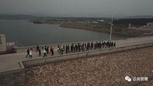 新时代新思维 云尚郑州旅游研讨会圆满落幕