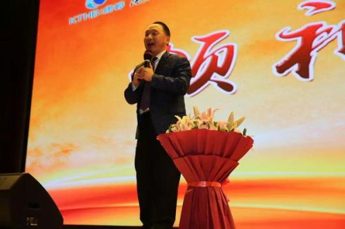 康婷2018第二届中高阶领导人培训圆满帷幕