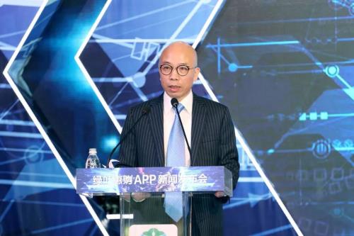 大咖助阵 绿叶惠购APP新闻发布会成功召开