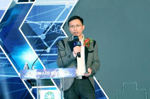 大咖助阵 绿叶惠购APP新闻发布会成功召开