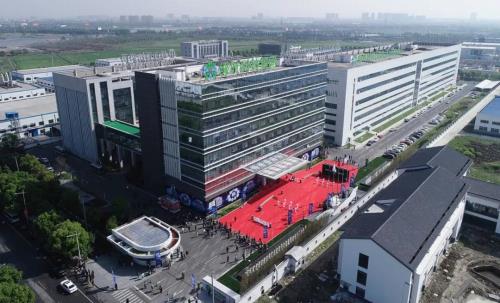 大咖助阵 绿叶惠购APP新闻发布会成功召开