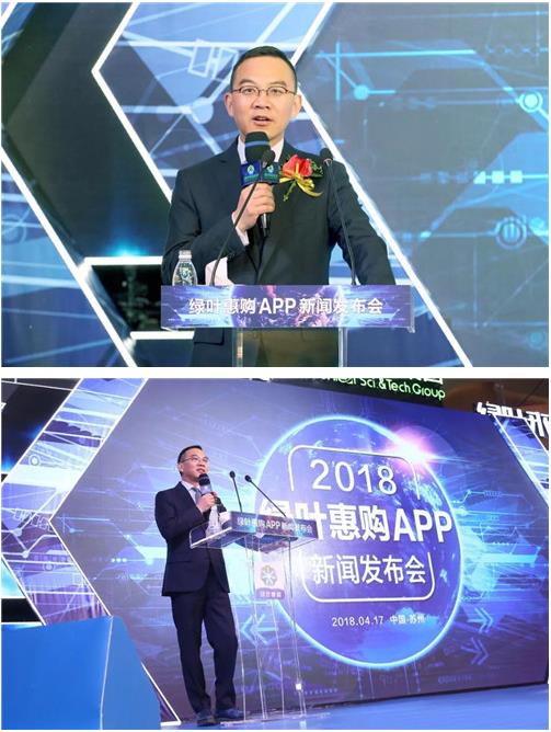 ҶݹAPP ̨(ԭ)Ͱúʿ