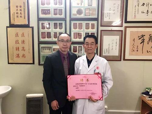 段俊峰教授为何会选择加盟九极 助力养生馆