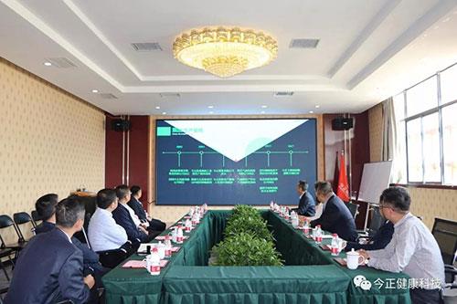 陕西省食药监局张小宁局长莅临今正检查指导