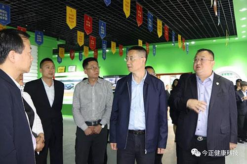 陕西省食药监局张小宁局长莅临今正检查指导